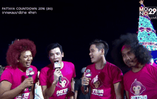 Pattaya Countdown 2016 EP.7 (31-12-58)