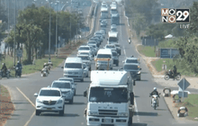 ถนนมิตรภาพรถเริ่มหนาแน่น