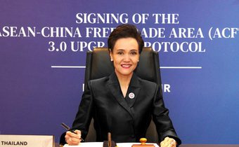 ไทยลงนาม “ACFTA 3.0” ยกระดับอาเซียน–จีน สู่ยุคเศรษฐกิจดิจิทัล–สีเขียว