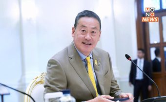 ​“นายกฯ” ย้ำประเทศไทยอยู่ในวิกฤตที่ต้องกระตุ้นเศรษฐกิจ