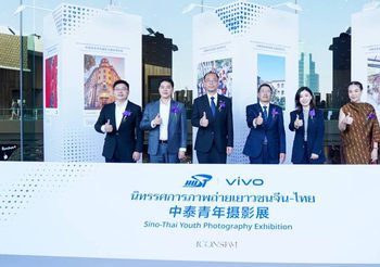 ไอคอนสยาม ชวนสัมผัสประสบการณ์ชีวิตเยาวชนไทย-จีน ผ่านนิทรรศการภาพถ่าย ฉายภาพความสำเร็จของนักเรียนทุนจากมหาวิทยาลัย HUST วันนี้ – 18 ม.ค. 69