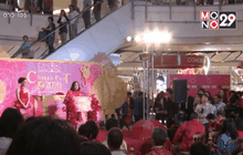 Central Bangkok China’s Best 2016