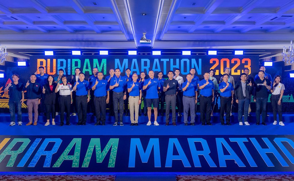 Buriram marathon 2023