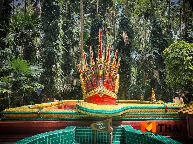 บ่อน้ำศักดิ์สิทธิ์