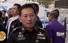“กลาโหม” ขอผู้ค้าน พ.ร.บ คอมพิวเตอร์ หยุดทำร้ายประเทศ