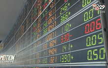 หุ้นไทยฟื้นตัวระยะสั้นเพิ่มขึ้น 0.23 จุด