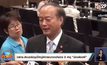 กสทช.ส่งบอร์ดชุดใหญ่พิจารณาจอดำช่อง 8 เหตุ “ช่องส่องผี”