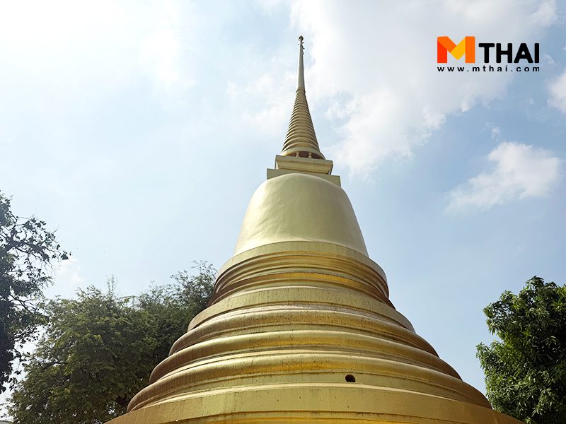 พระเจดีย์