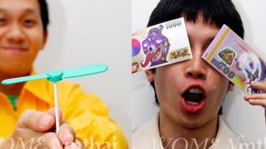 ของเล่น ย้อนวัยแบบนี้…ทำให้คุณคิดถึงอะไร