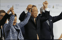 ที่ประชุม COP21 บรรลุข้อตกลงต่อสู้ภาวะโลกร้อน