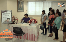 “ปอ-ทฤษฎี” เริ่มฟื้นแพทย์เลิกใช้ยากระตุ้น