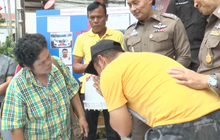 จับคนร้ายขโมยรถกระบะมีเด็ก 2 ขวบ ติดไปด้วย