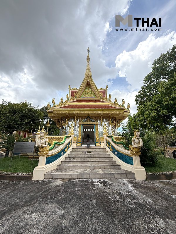 เจดีย์อนุสรณ์สถาน