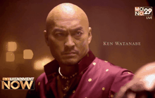 “เคน วาตานาเบ้” พักงานด่วนหลังเจอมะเร็งร้าย