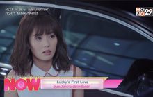 Lucky’s First Love วุ่นชะมัดกว่าจะมีรักครั้งแรก