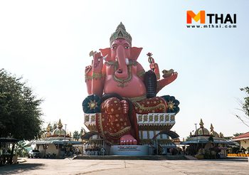 ขอพรพระพิฆเนศปางนั่งประทานพรองค์ใหญ่ที่สุดในโลก ณ วัดโพรงอากาศ