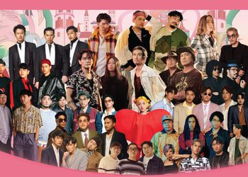 ชาว SoLS ไม่ควรพลาด โปรดีสุดคุ้ม Chang Music Connection Presents Season of Love Song 13