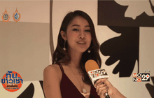 “ทิชา พชรวรรณ” รับดูใจ “ตูน AF3” แต่ยังไม่ใช่แฟน