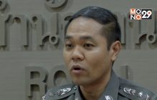 ผบ.ตร. สั่งภาค 7 ตั้งกรรมการสอบ หวย 30 ล้าน