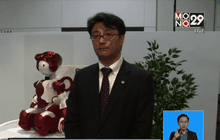 ฮิตาชิเผยโฉมหุ่นยนต์ “Emiew3″