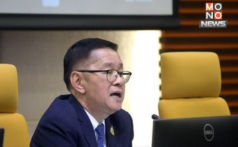 ดีอีโชว์ 8 ผลงานปราบภัยออนไลน์ เร่งยกระดับ AOC สู่ ศปอท.