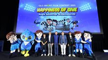 สำนักงานฯ มอบรางวัลประกวดหนังสั้น ปลุกพลังนักศึกษาส่งต่อความสุข สร้างสังคมแห่งการให้
