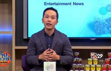 “Maxx Publishing” ชวนสัมผัสนิยายรักจากญี่ปุ่น “Tomorrow I will Date with Yesterday’s You”