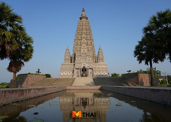 วัดปัญญานันทาราม เจดีย์พุทธคยาจำลอง แชะภาพปริศนาธรรม 3 มิติ