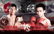 ฟ้าลั่นจูเนียร์ เกษตรพัฒนา ตอน 3