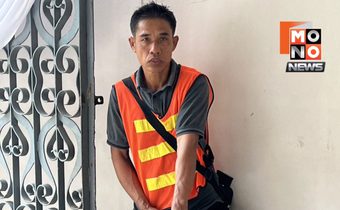 ชายถือเลื่อยไฟฟ้าบุกทำเนียบฯ ร้องค่าจ้างสร้าง รพ.