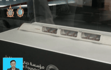 UAE ประกวดออกแบบ Hyperloop