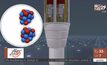 NASA ทดสอบเตาปฏิกรณ์สร้างพลังงานบนดาวอังคาร