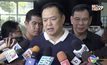 “อนุทิน”ย้ำปัญหาโควิด-19 ไม่กระทบพรรคร่วมสั่นคลอน