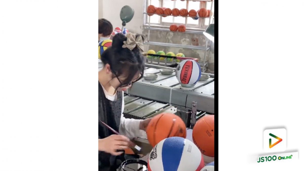 ผู้ชำนาญในการตัดเส้นลูกบาสเกตบอล ต้องมือนิ่งขนาดไหนถามใจเธอดู