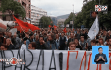 ประท้วงอภัยโทษนักโทษการเมืองใน มาซิโดเนีย