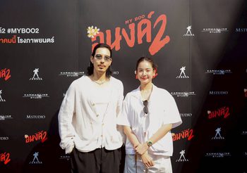 เอส คมกฤษ นำทีม จี๋-โบว์ บวงสรวงเปิดกล้อง “อนงค์ 2” เตรียมกลับมาสร้างความสุขอีกครั้ง