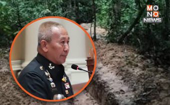 ผบ.ทบ.ไทย-กัมพูชา ถกเครียด ปมปะทะช่องบก หวังยุติเผชิญหน้า