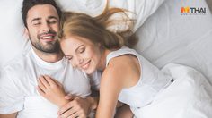 วิจัยเผย ชีวิตคู่จะประสบความสำเร็จยิ่งขึ้น สุขยิ่งขึ้น เมื่อลดความคาดหวัง