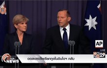 ออสเตรเลียเรียกทูตในอินโดฯ กลับ