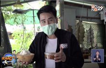 “เจ๊นกกระท้อนซิ่ง” น้ำปลาหวานเครื่องแน๊นแน่น