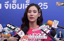 “ญิ๋งญิ๋ง” ปัดรีเทิร์นรัก “ตูมตาม” ลั่นต่างฝ่ายต่างเริ่มชีวิตใหม่