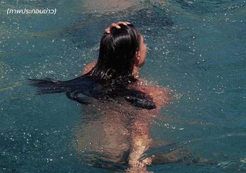 ‘เมืองบาร์เซโลนา’ ไฟเขียวให้ผู้หญิงเปลือยกายในสระว่ายน้ำสาธารณะ