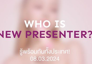 ใครเอ่ย? คุณแม่เลี้ยงเดี่ยว ผิวสวย หน้าเด็ก แถมเซ็กซี่เบอร์แรง คว้าพรีเซนเตอร์คอลลาเจนหลักล้าน!!