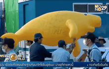 ประท้วงการย้ายฐานทัพสหรัฐฯ บนโอกินาวา