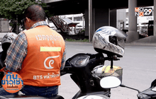 เปิดต้นทุนมอเตอร์ไซค์รับจ้าง จ่ายเสื้อวินถึง 5 แสนบาท