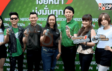 “เนสกาแฟ” จัดงานเปิดตัว “เนสกาแฟกระป๋องพร้อมดื่ม รุ่นลิมิเต็ดเอดิชั่น”