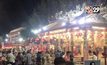 บรรยากาศเทศกาลตรุษจีนคึกคัก