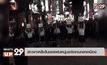 สาวเกาหลีเต้นขอแฟนหนุ่มแต่งงานกลางเมือง