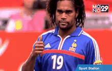 “การอมเบอ” รับเกือบเข้าวงการหนังผู้ใหญ่