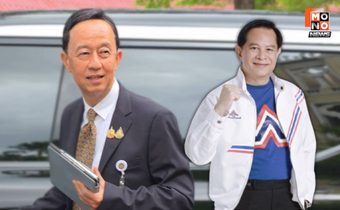 “เหรัญญิก​ รทสช.​” ลั่น​ “ธรรมะ ย่อมชนะอธรรม” ​ตอนนี้ “พีระพันธุ์​” กำลังใจยังดี​